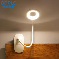 Op LED bedside desk lamp with clip eye protection desk college students learning reading lamp clip dormitory charging