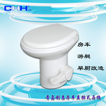 Qingdao Chuanghui RV toilet plastic toilet Rural dry toilet transformation small apartment deodorant in-line marine