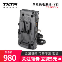 TILTA iron head photography kit V Port Power Supply System battery gusslr 5D A7 A9 GH SLR camera