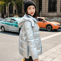 Down clothes woman short section 2021 Winter new Korean version Tide Fashion Tandem Hat Bright face bursting Thickened White Duck Suede Jacket