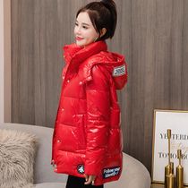 Bright face down clothes Girl 2021 Winter new Korean version Tide Fashion Loose Red Bright Face Down Clothes Woman Short