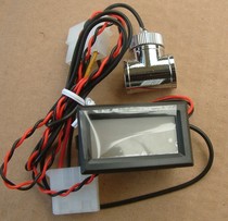 Water-cooled temperature measuring thermometer with three-way P N: THM-CON-1