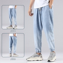 Jeans Mens Loose Feet Spring and Autumn Summer Thin Korean Fashion Joker Tide Brand Light Blue Casual Long Pants