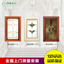 Bolin pure solid wood kitchen overall cabinet copper glass door modeling door panel carving factory direct sales