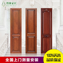 Shanghai solid wood cabinet door panel custom American red cherry overall wardrobe wall panel room door custom factory direct sales