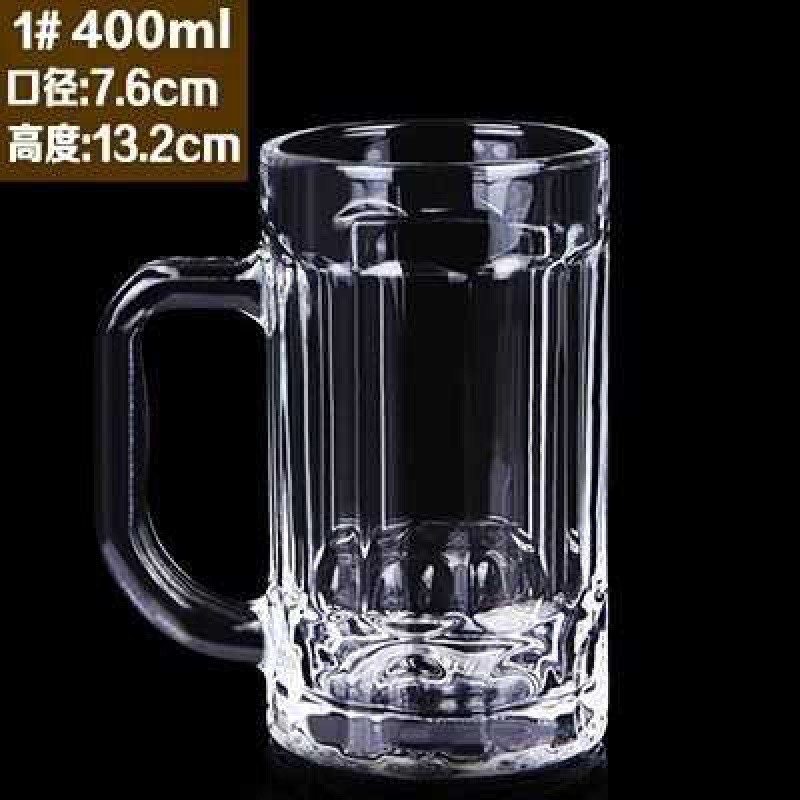 More packages mailed home take tea cup large beer special tea house cup glass tea cup