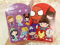 ccqe 2022 new children personality special tiger year finance god Qu edition big head cartoon mini red envelope is seal