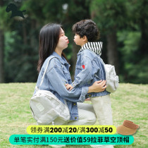 Boy parent-child denim jacket 2021 autumn new childrens mother-child outfit foreign style fashion Korean embroidery top