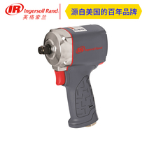 American Ingsoran ultra compact 35MAX small diamond high speed pneumatic tool impact wrench wind gun
