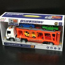 Elf dog Music Story double-layer trailer good quality simulation car New inertia boy favorite toy car batch