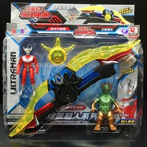 Wisdom PayPal Superman Toys Salted Egg Superman Tello Series Multi-Joint Movable Weapons and Equipment Glowing