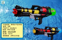 Water gun childrens summer hot sale High pressure large rafting water gun Children adult beach toys a variety of water guns