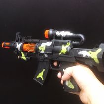 Mizhi 8699 Flash Music Vibration Military Camouflage Music Gun Electric Gun Toys Children Plastic Toy Gun