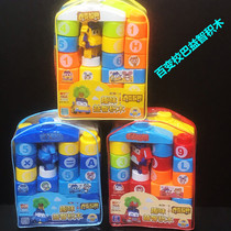 New variety school bus puzzle assembly building blocks toy boys and girls baby girl hands-on brain children set up building blocks