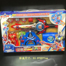 Childrens toy Superman Set DZ Rorbiting Holy Sword Transformer Aubu Sword Light Wheel Spear Medal Receiving Box
