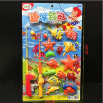 Summer hot sale Childrens and boys educational fishing toys Fun magnetic fishing parent-child fun double rod suction plate