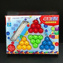 Childrens toys educational beads various inserts beads assembled toys kindergarten educational toys six gifts