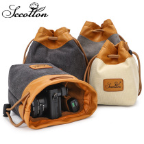 Canon single counter camera lens bag containing photographic bag Nikon waterproof portable micro single digital liner camera cover