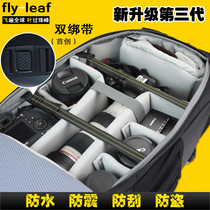 Nikon Canon 80d 80d 6d 6d 5d4 5d4 Pack Anti-theft Single Anti-Shoulder Photography Large-capacity Computer Backpack