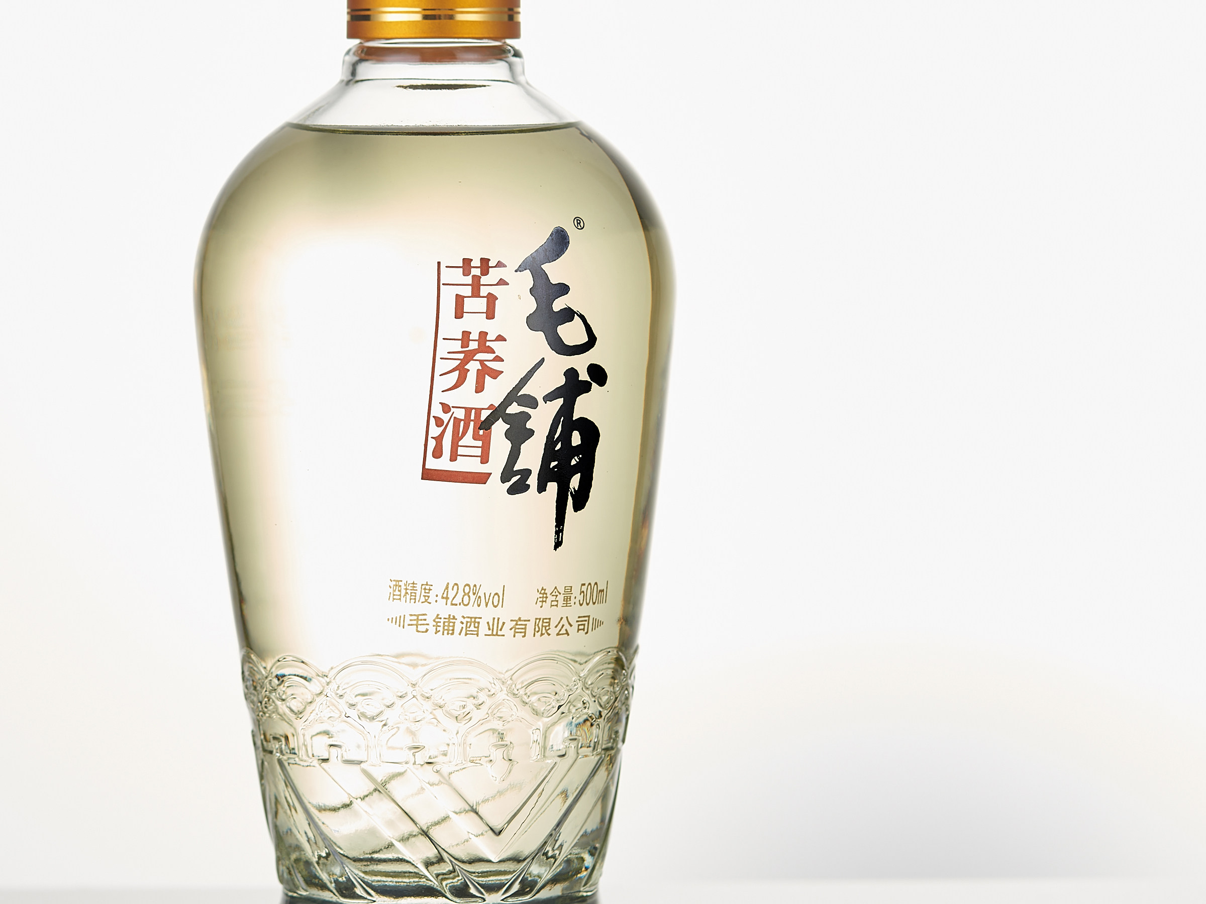 年底送礼不俗套,毛铺黑荞酒显诚意