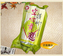 Henan specialty Wangxin Huangchuan tribute noodles hollow tribute noodles handmade noodles Gwangzhoukui noodles buy 3 get 1