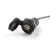 Suitable for Honda Honda CB400X modified USB charger lossless plug-in modification