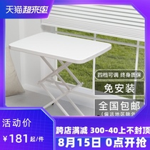 Folding table Dining table Household simple dining table Portable computer desk Small apartment dormitory learning can lift small table
