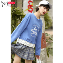 Mi Fei Er contrast color loose t-shirt womens long-sleeved Korean version of the student base shirt 2019 new wild early spring top