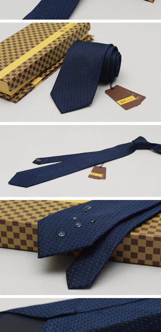 顿河 桑蚕丝面料男士商务正装领带 蓝色碎花8cm真丝领带 精美礼盒