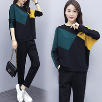 Large size womens sweater two-piece set 2021 New Spring foreign style casual fat mm sports 200 Jin top