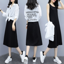 Large size womens slightly fat mm two-piece dress fat sister 2021 new summer dress cover belly slim dress