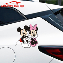Car sticker Mickey Minnie couple cute Scratch Sticker side door cover bumper cartoon Mickey Mouse decorative sticker