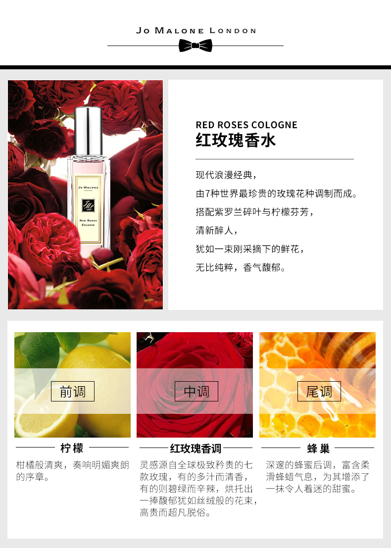 Купить Духи Джо Малон духи Зума Дракон синий перезвоны ветра Зума ...