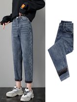 Korean high-waisted jeans women plus velvet thickened autumn and winter 2021 New loose slim straight tube Haren pants daddy pants