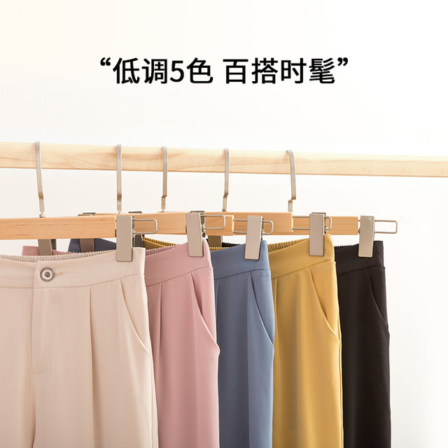 Suit pants female casual trousers straight loose harem pants in nine black high waist new spring and summer 2020 tobacco pipe Suit pants female casual trousers straight loose harem pants in nine black high waist new spring and summer 2020 tobacco pipe