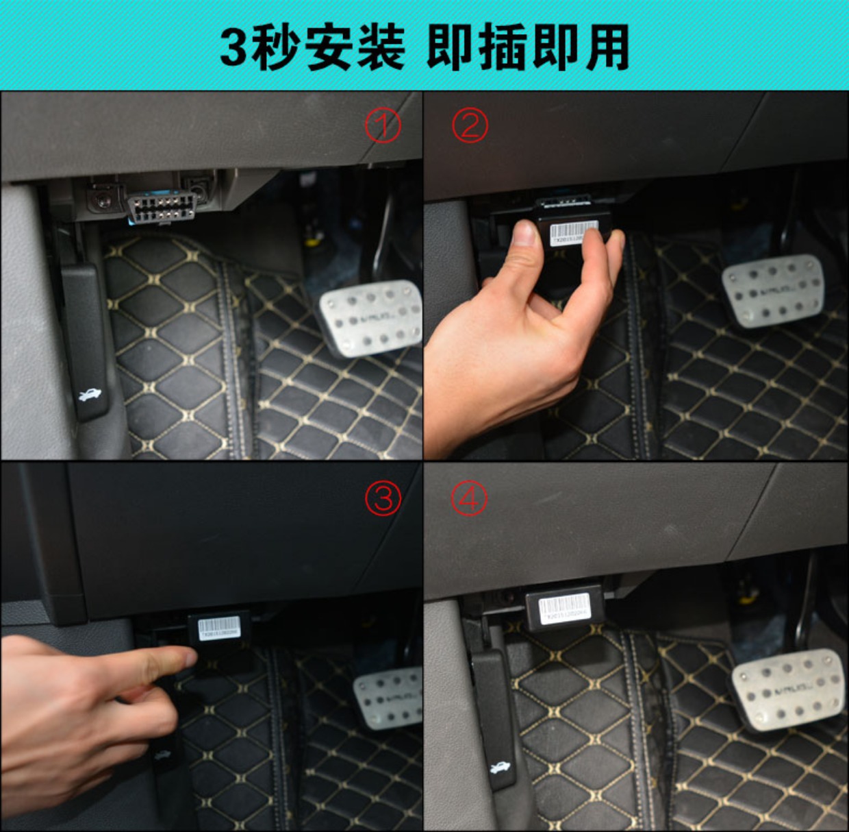 科鲁兹昂科威朗君越12-18迈锐宝xl汽车obd智能一键升降自动升窗器_7折