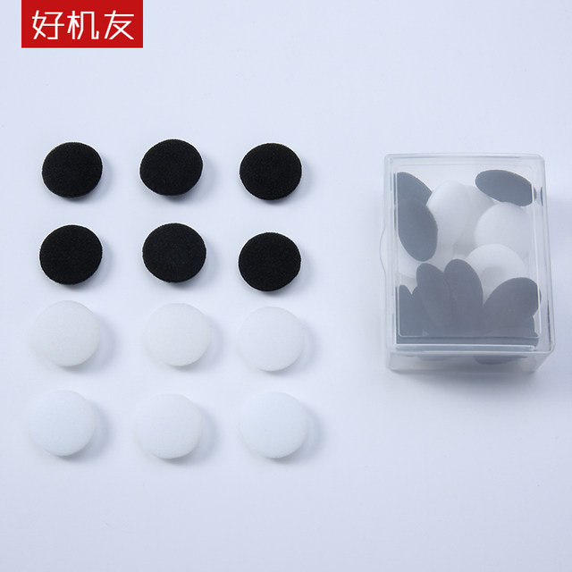 OPPO earplugs vivo sponge cover 5S Sony Sennheiser thickened ear cotton 6p headphone sponge cover accessories