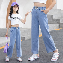 Girls' T-shirt jeans loose wide leg pants children's long pants summer thin outerwear Western summer clothes for big kids