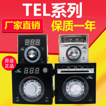 Oven special Min peak instrument Yuyao thermal temperature controller K type oven temperature control instrument TEL72-9001T