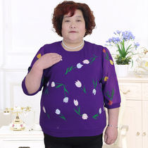 Early autumn small shirt fat woman stitching chiffon sleeve middle-aged mother T-shirt base shirt print fashion 200 Jin