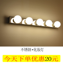 Mirror headlight dressing room vanity studio bathroom stainless steel ledE27 bulb recessed ins