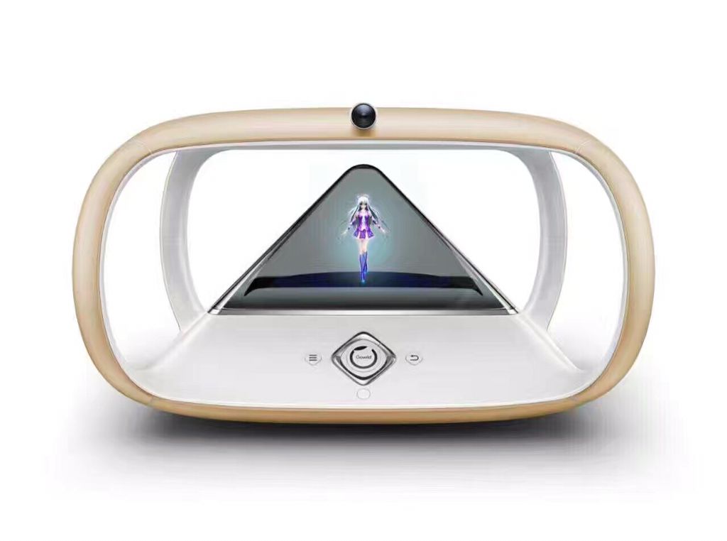 极光之恋 琥珀虚颜 holoer gowild 狗尾草 3d投影 人工智能ai