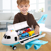 Young childrens toys 4-6 years old baby Early Education 2 development 3 boys and girls 5 boys beneficial intelligence multifunctional children