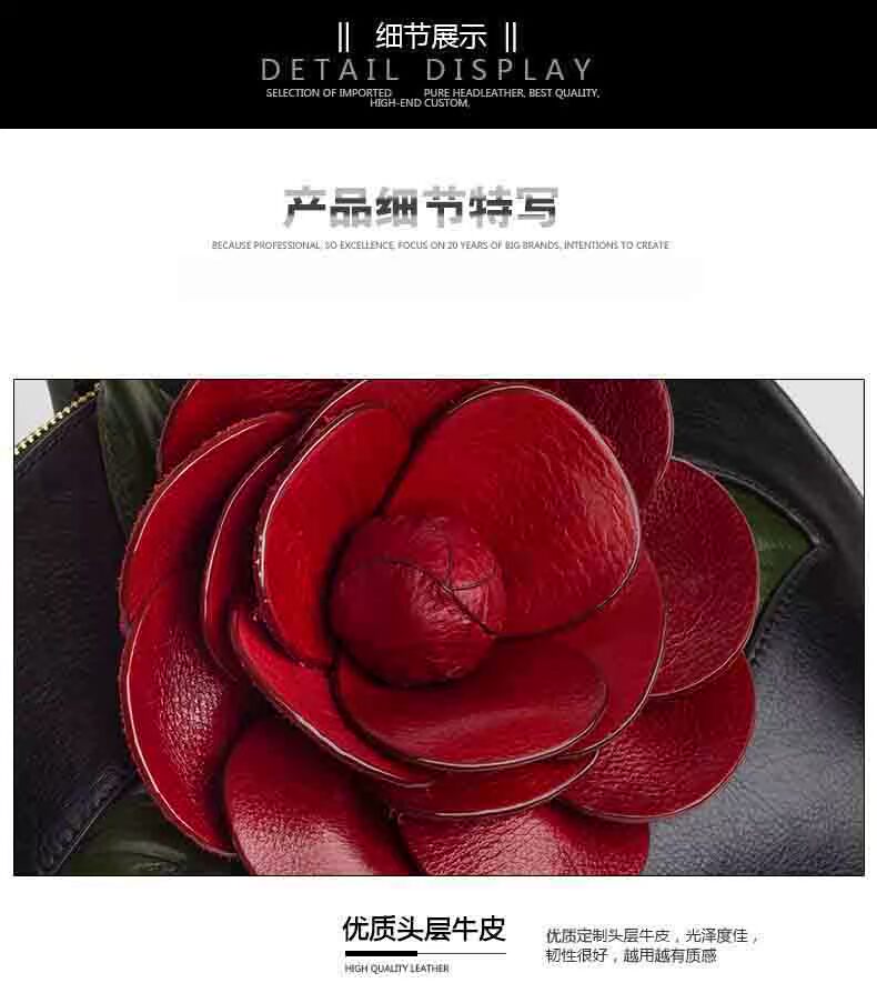 loewe壓花女包 唐黛2020春夏款真皮女包壓花玫瑰花頭層牛皮復古手提包單肩貝殼包 loewe女包