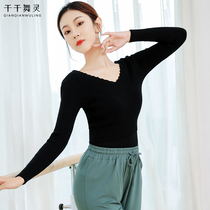 Dance sweater adult female dance clothing ballet practice gymnastics uniform body clothing knitted warm coat autumn and winter