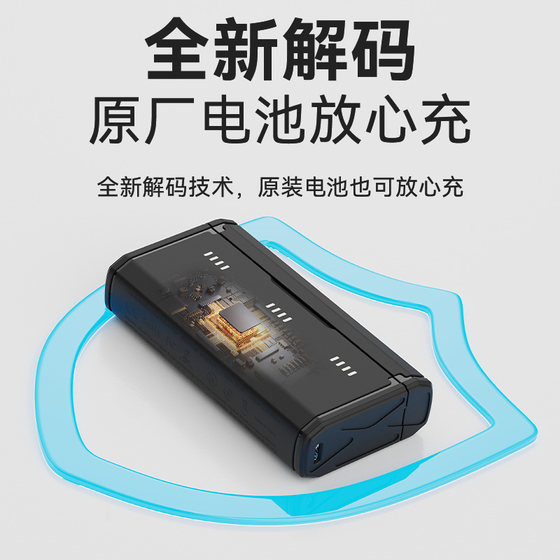 Taixun 적합한 GOPRO13 배터리 충전기 고성능 배터리 세트 스토리지 박스 저온 긴 배터리 수명 GOPRO13 배터리 스포츠 카메라 배터리 충전 케이스 GOPRO13 액세서리 Taixun 적합한 GOPRO13 배터리 충전기 고성능 배터리 세트 스토리지 박스 저온 긴 배터리 수명 GOPRO13 배터리 스포츠 카메라 배터리 충전 케이스 GOPRO13 액세서리