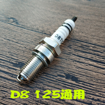 Motorcycle spark plug jh70 100 110 125 150 curved beam scooter spark plug nozzle ignition spark