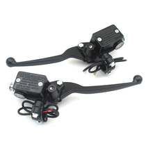 Cowboy N1 N1s electric car brake pump front and rear disc brake brake oil pump Hydraulic main pump two-wheeled electric car