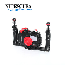  NiteScuba Knight diving camera tg5 waterproof shell bracket Black card waterproof shell Grip base tg6 tray