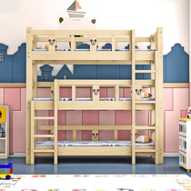 Afternoon care bed Kindergarten three-story nap bed Student dormitory bunk bed Childrens camphor pine high and low nursery bed